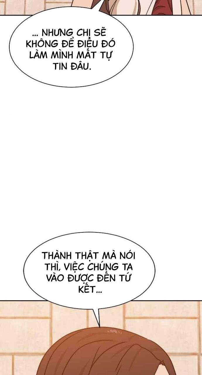 Double Click - Chapter 100 - Page 31