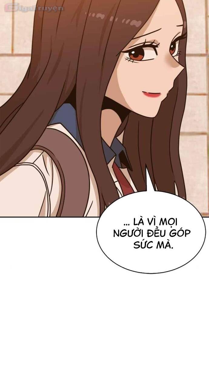 Double Click - Chapter 100 - Page 32