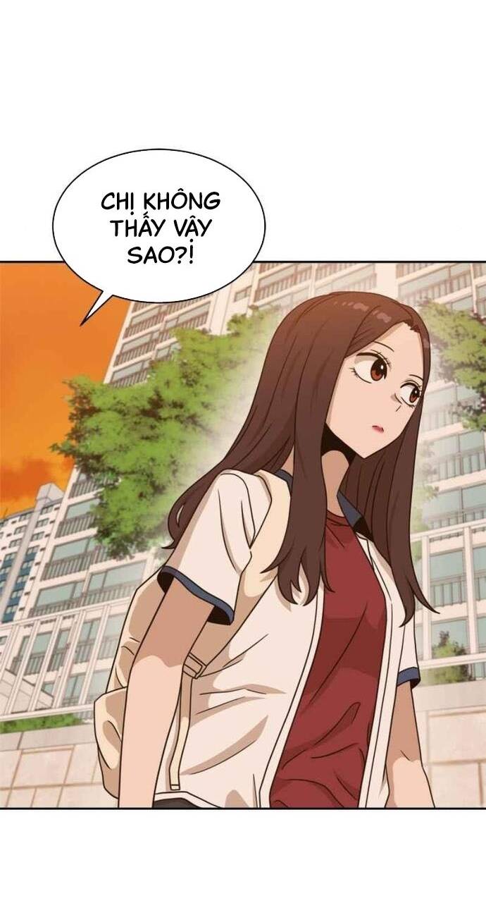 Double Click - Chapter 100 - Page 3