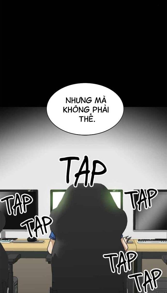 Double Click - Chapter 100 - Page 41