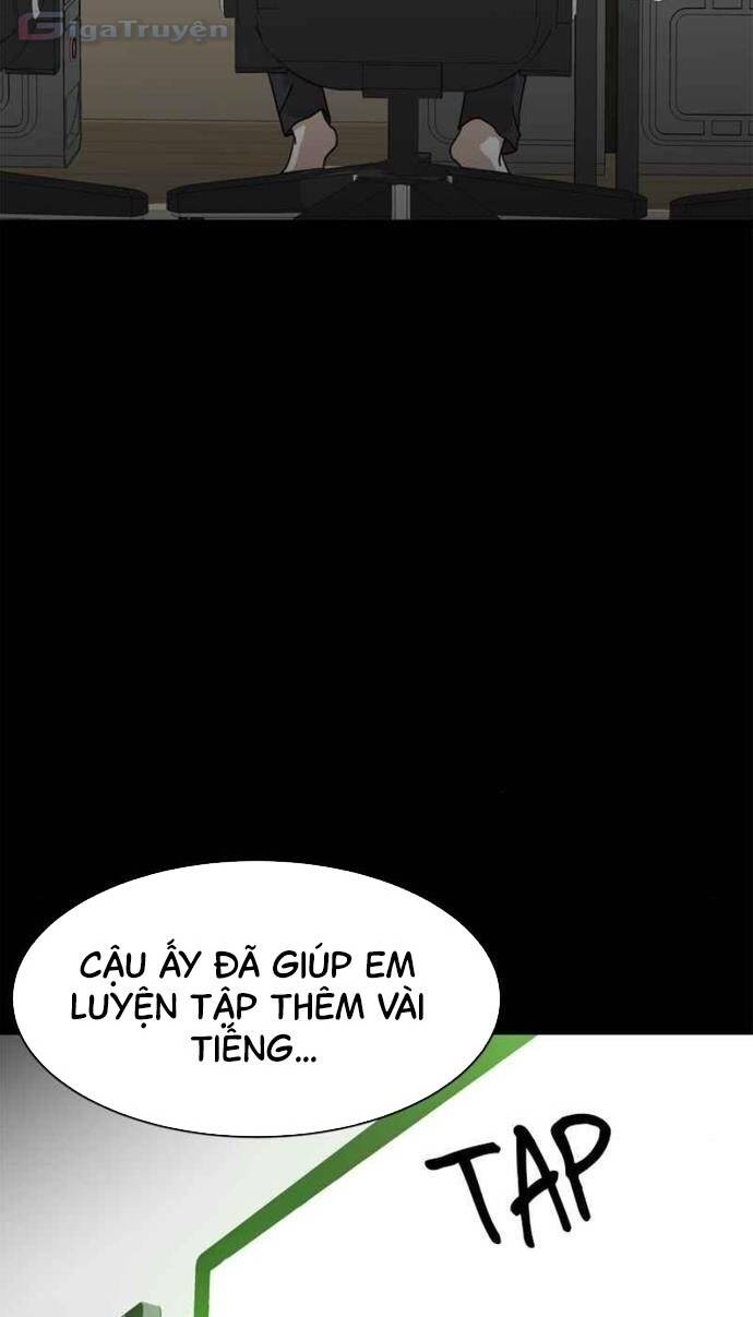 Double Click - Chapter 100 - Page 42