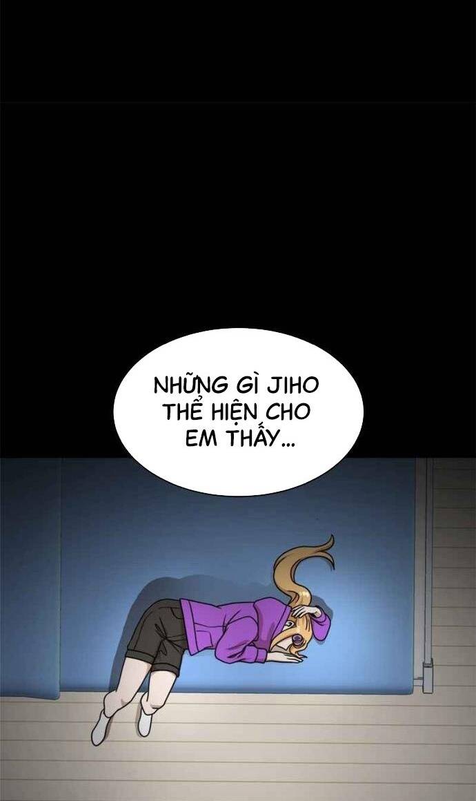 Double Click - Chapter 100 - Page 45