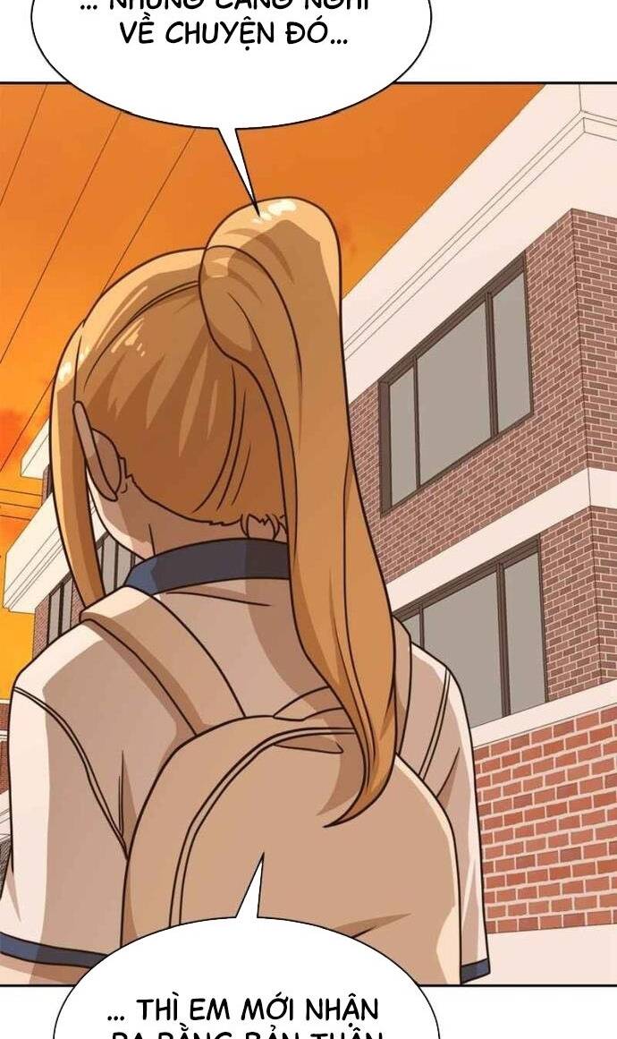 Double Click - Chapter 100 - Page 49