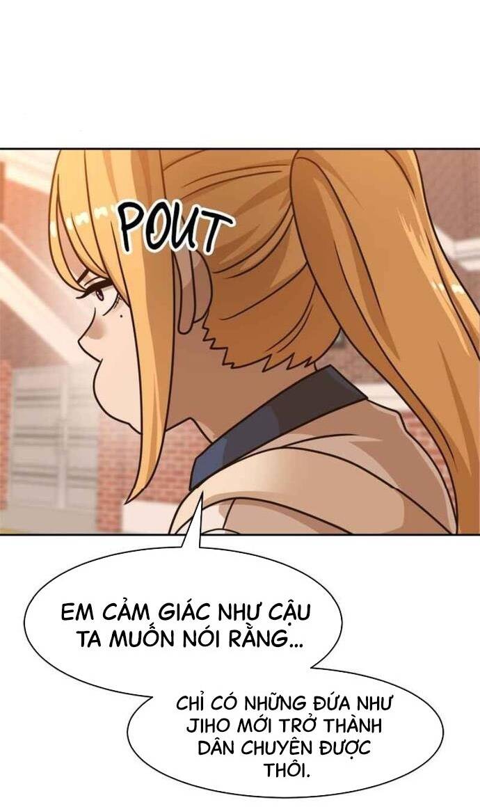 Double Click - Chapter 100 - Page 51