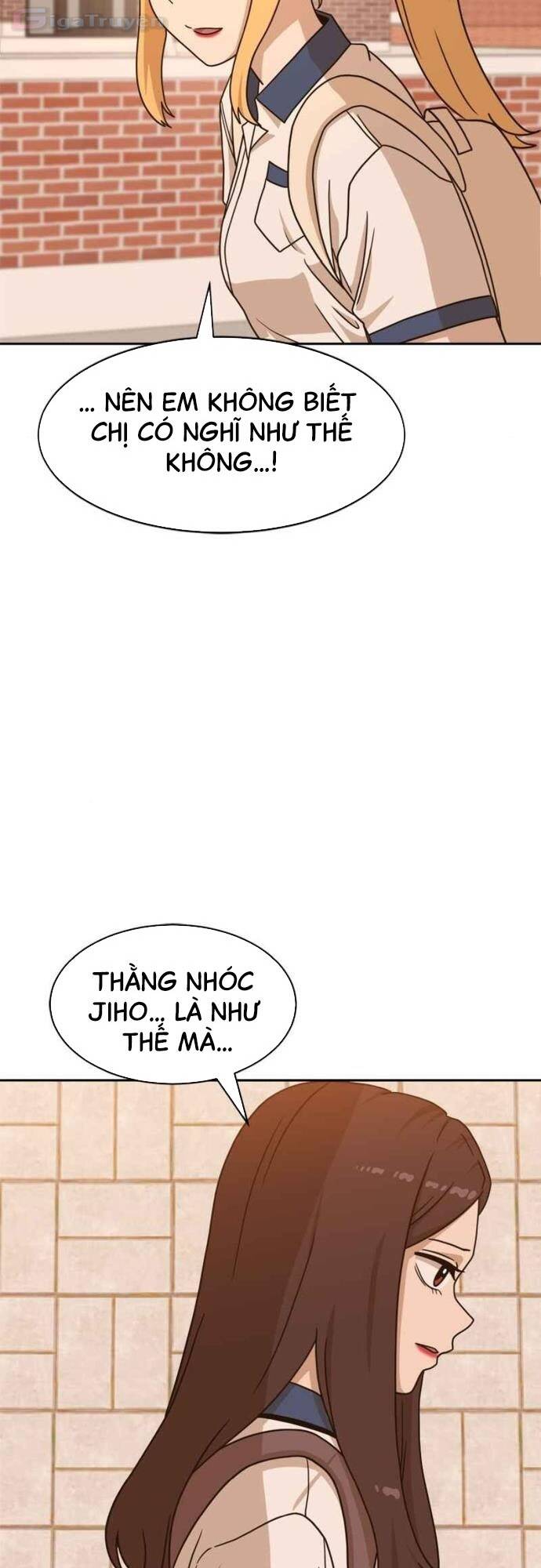 Double Click - Chapter 100 - Page 53