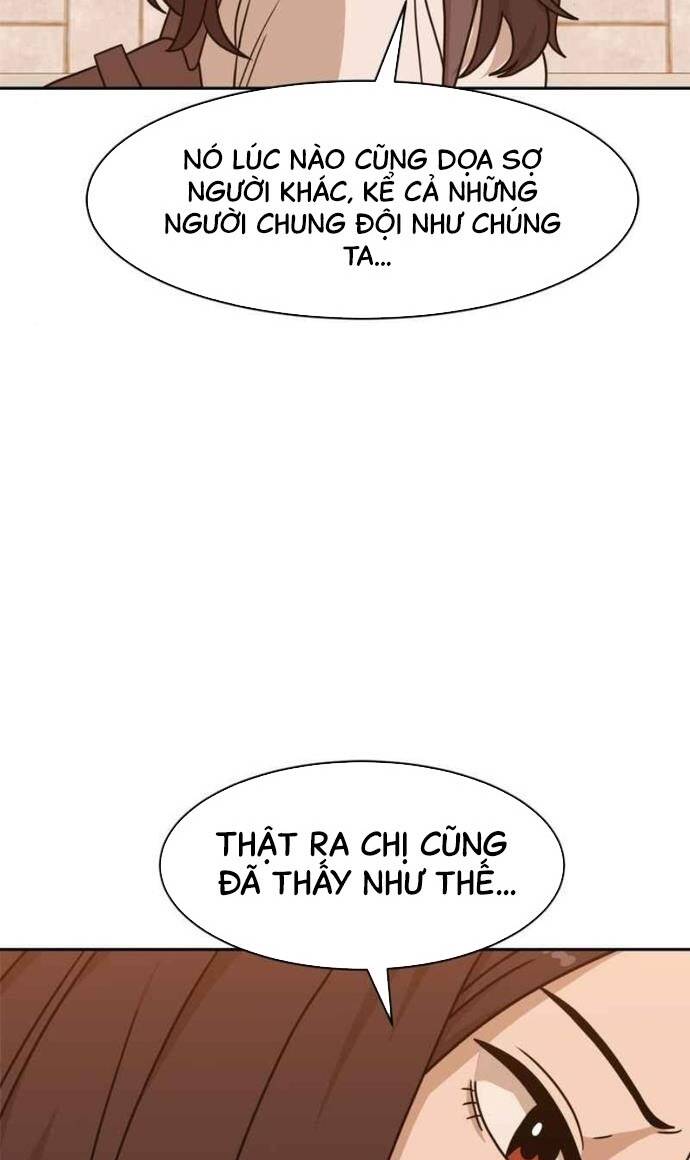 Double Click - Chapter 100 - Page 54