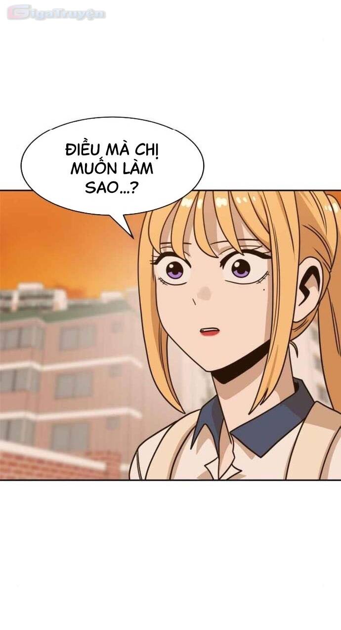 Double Click - Chapter 100 - Page 67