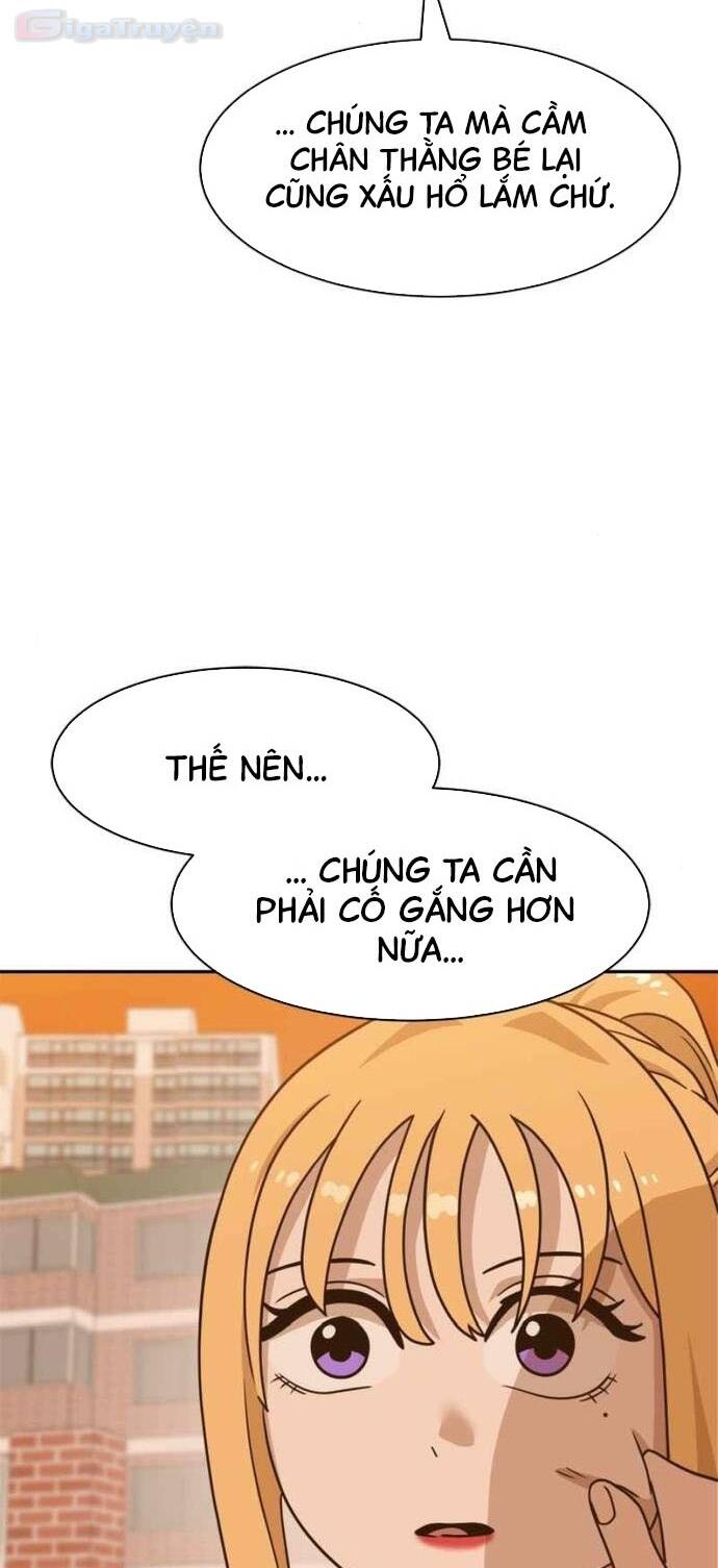 Double Click - Chapter 100 - Page 69