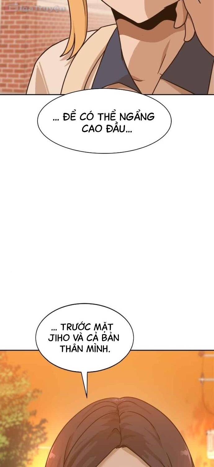 Double Click - Chapter 100 - Page 70