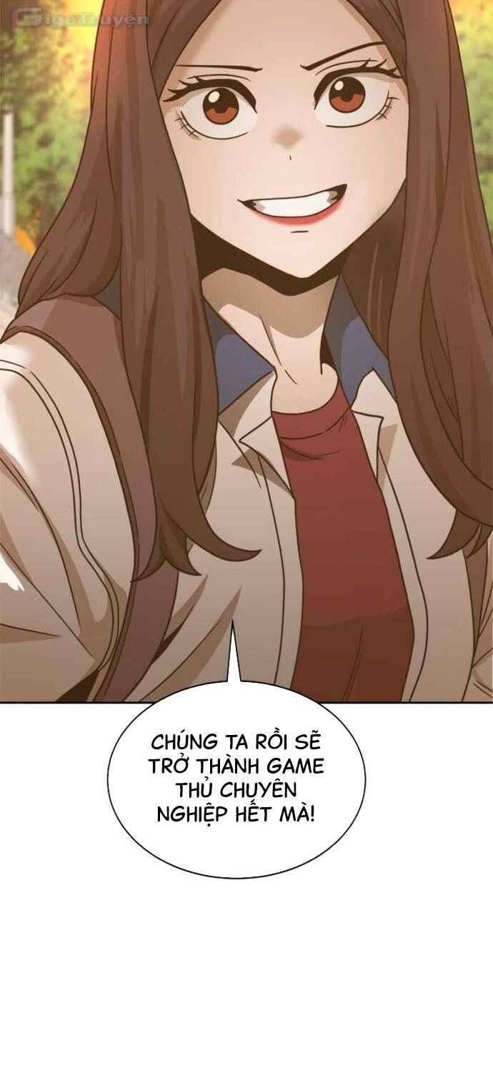 Double Click - Chapter 100 - Page 71