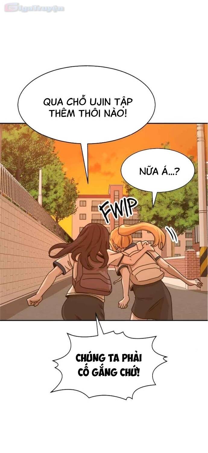 Double Click - Chapter 100 - Page 77