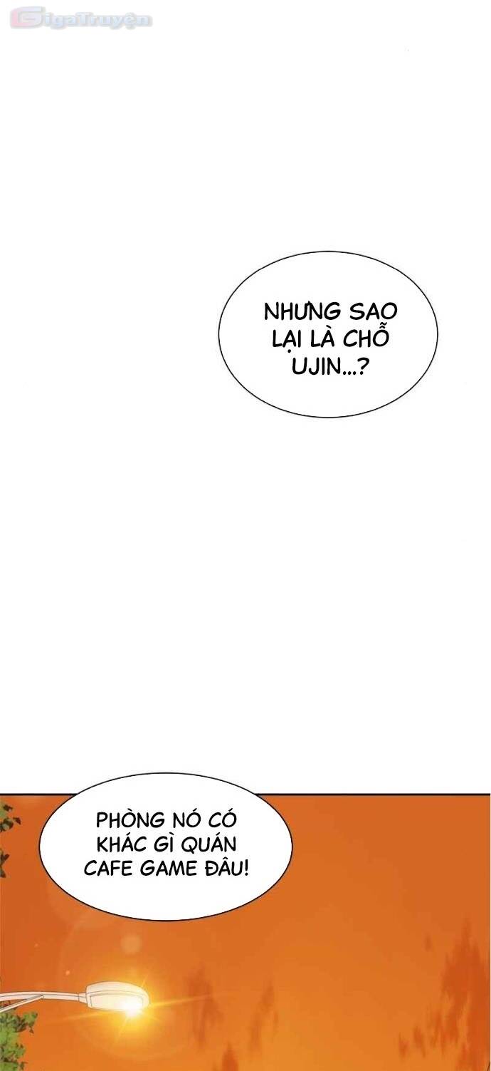 Double Click - Chapter 100 - Page 78