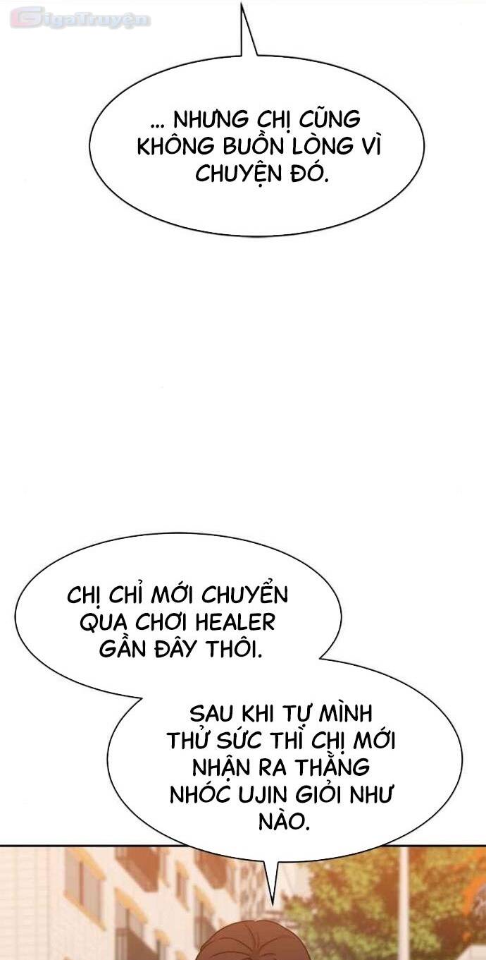 Double Click - Chapter 100 - Page 8