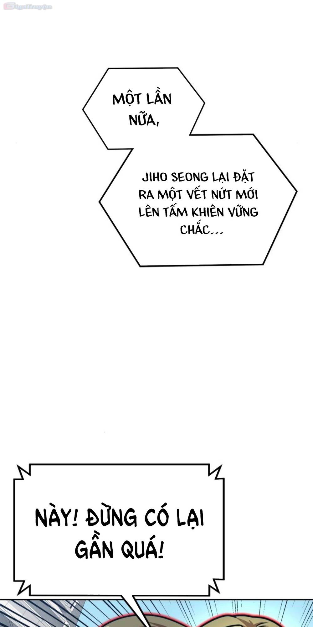 Double Click - Chapter 101 - Page 99