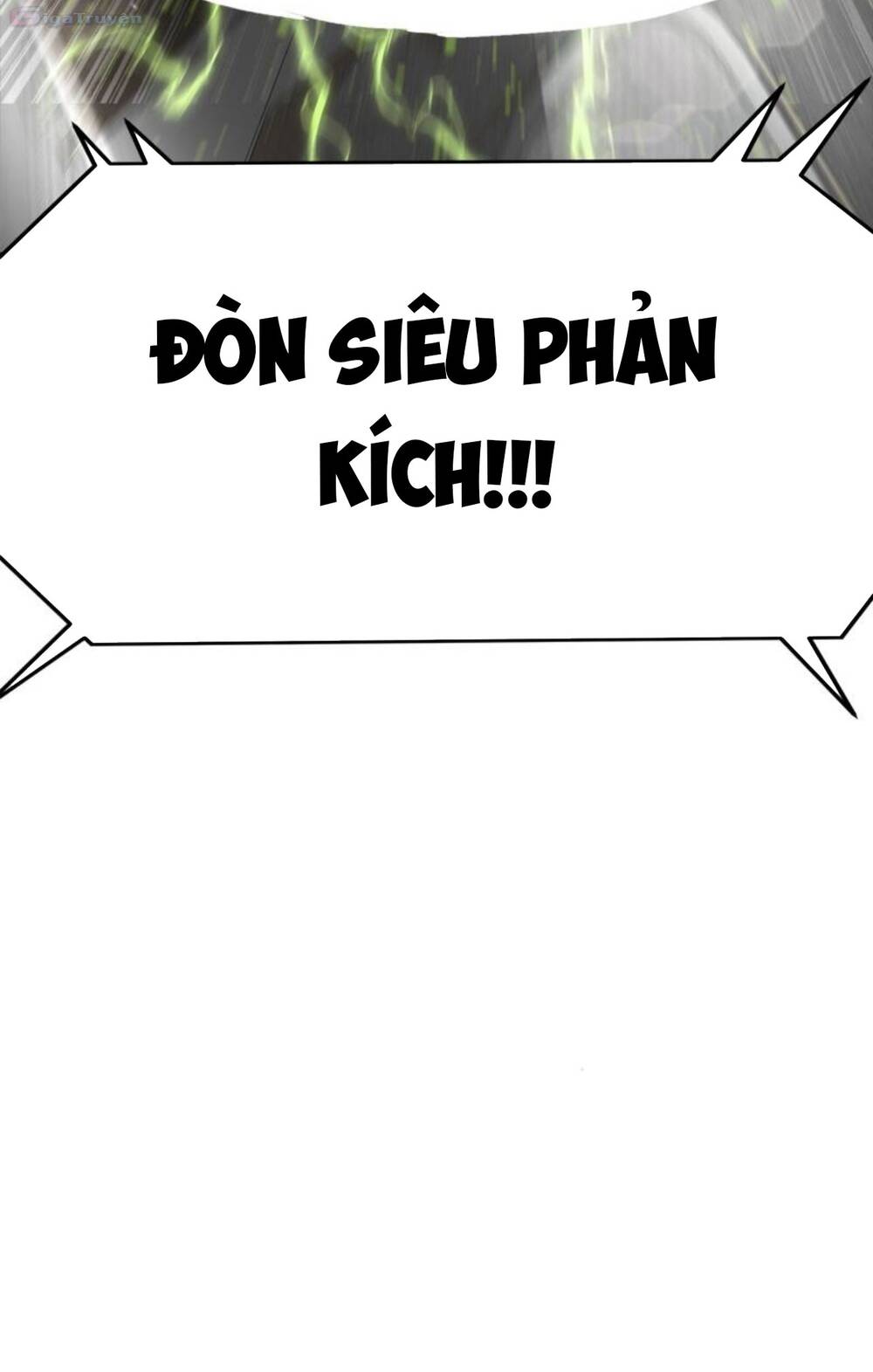 Double Click - Chapter 101 - Page 125