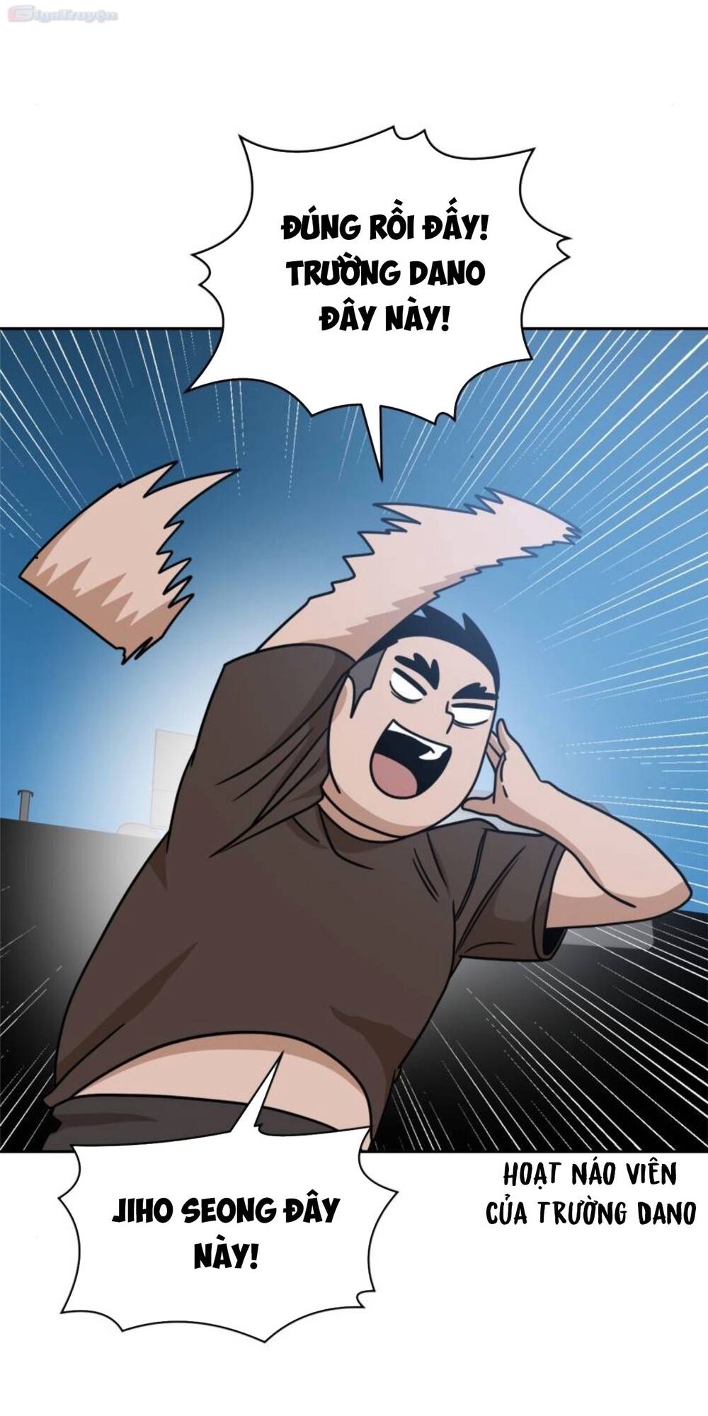 Double Click - Chapter 101 - Page 156