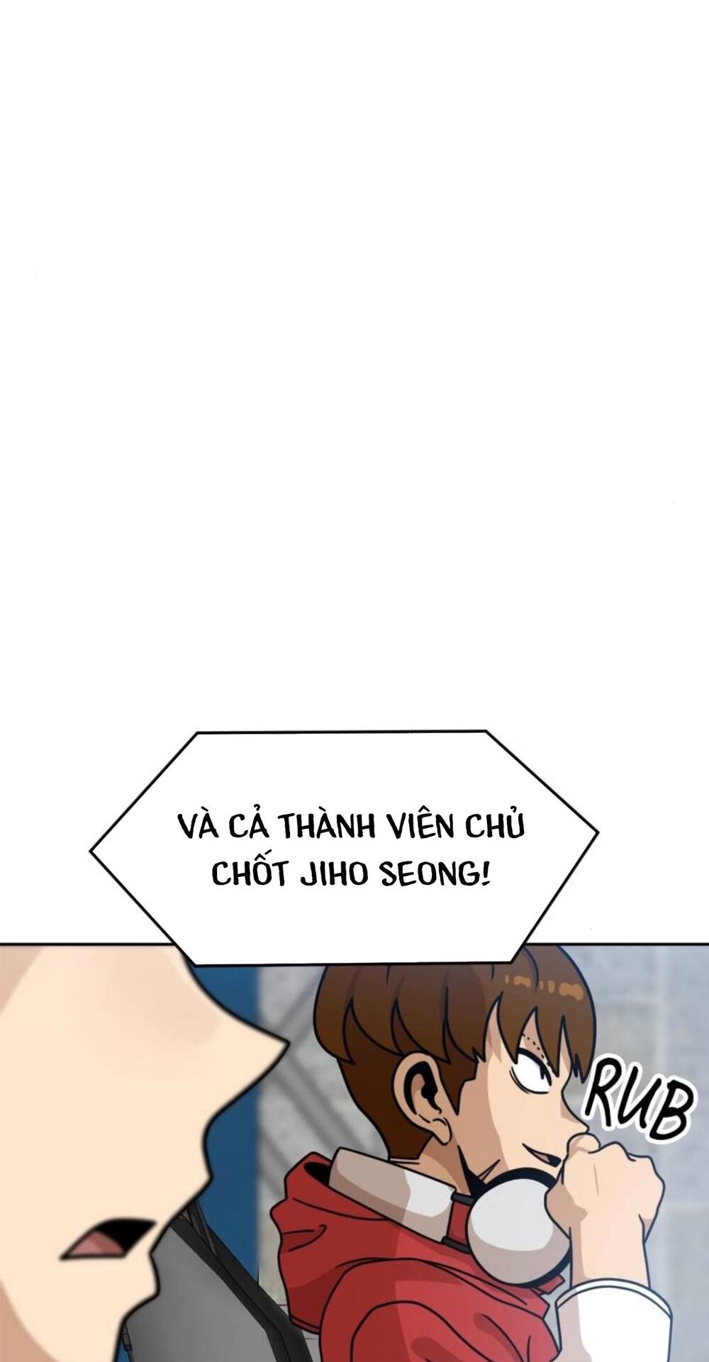 Double Click - Chapter 101 - Page 157