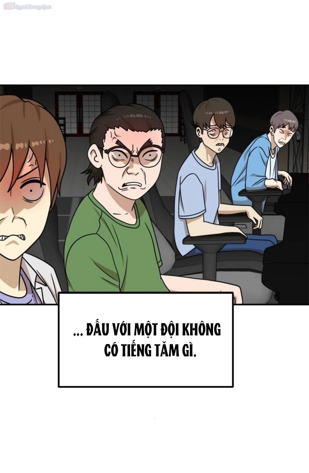 Double Click - Chapter 101 - Page 15