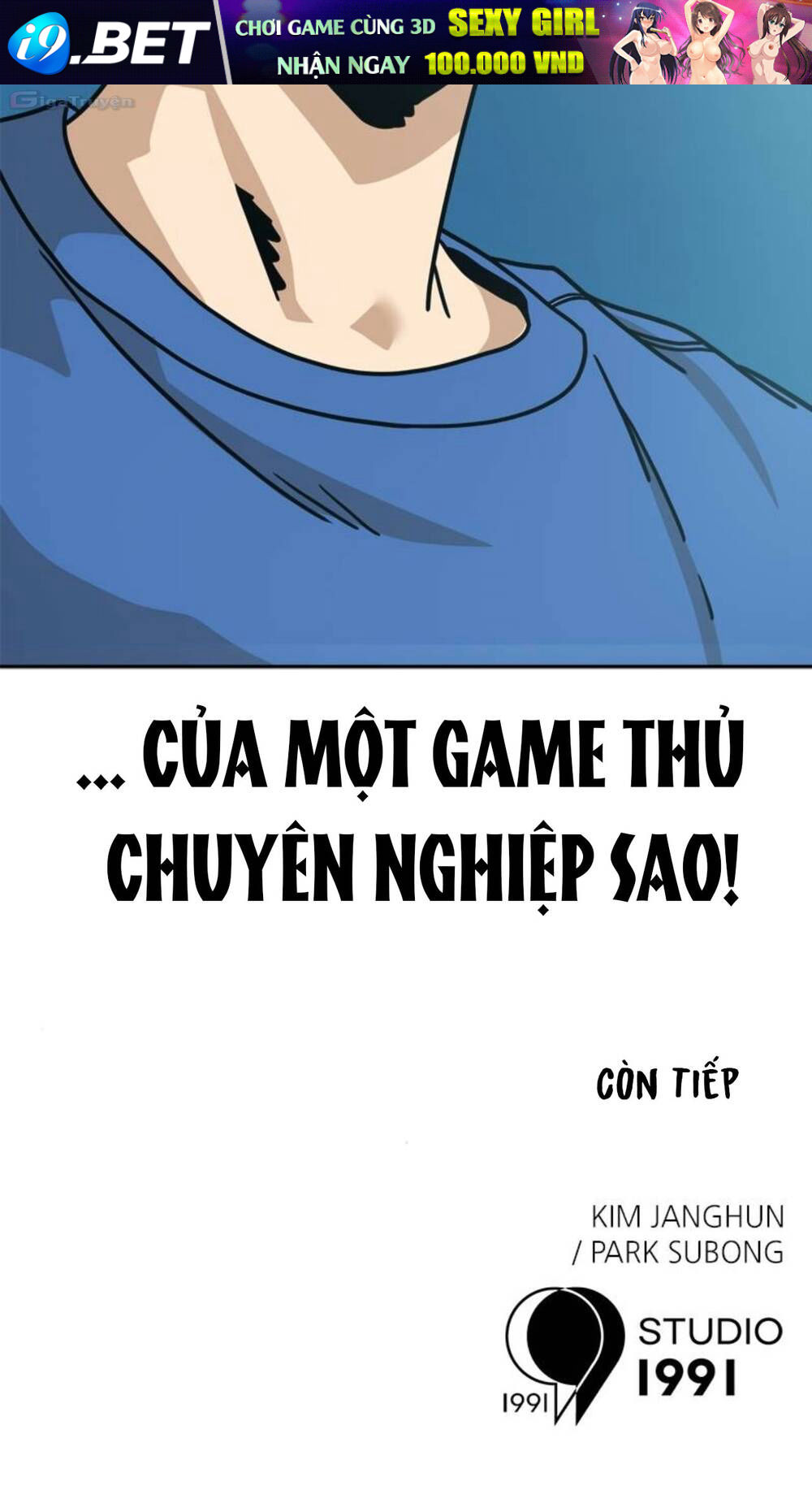 Double Click - Chapter 101 - Page 164