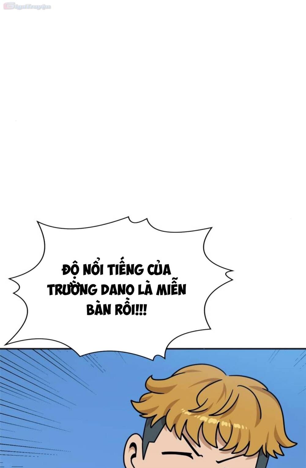 Double Click - Chapter 101 - Page 17