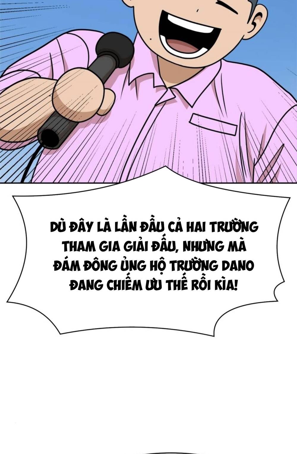 Double Click - Chapter 101 - Page 18