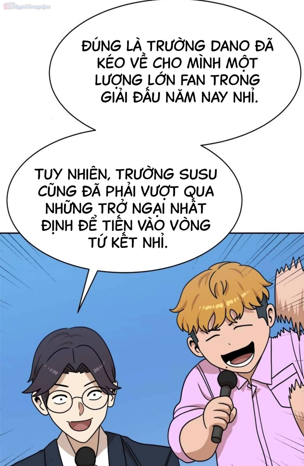 Double Click - Chapter 101 - Page 19