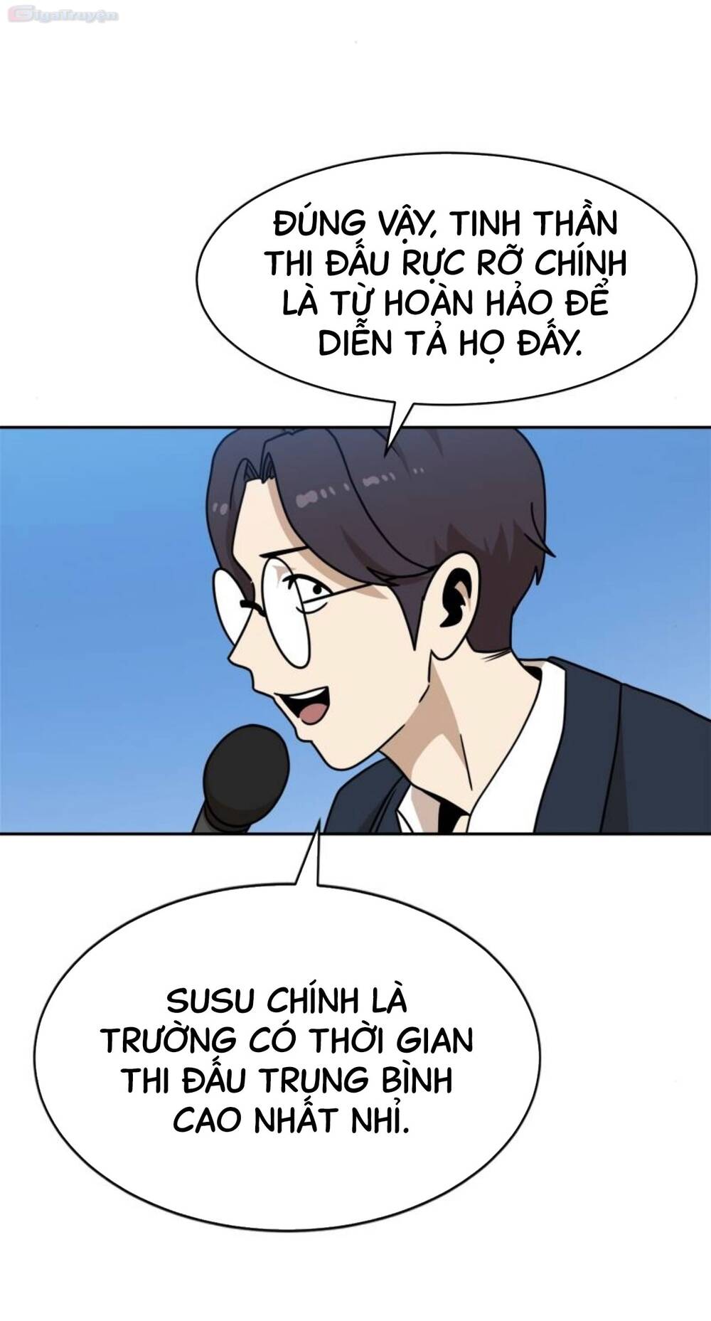 Double Click - Chapter 101 - Page 21