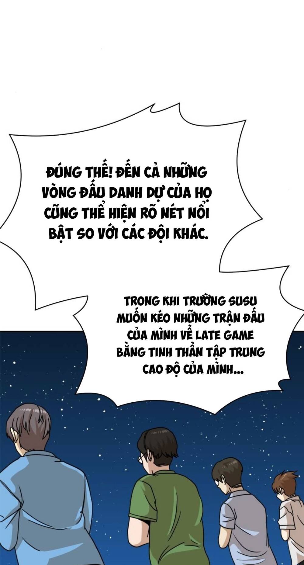 Double Click - Chapter 101 - Page 22