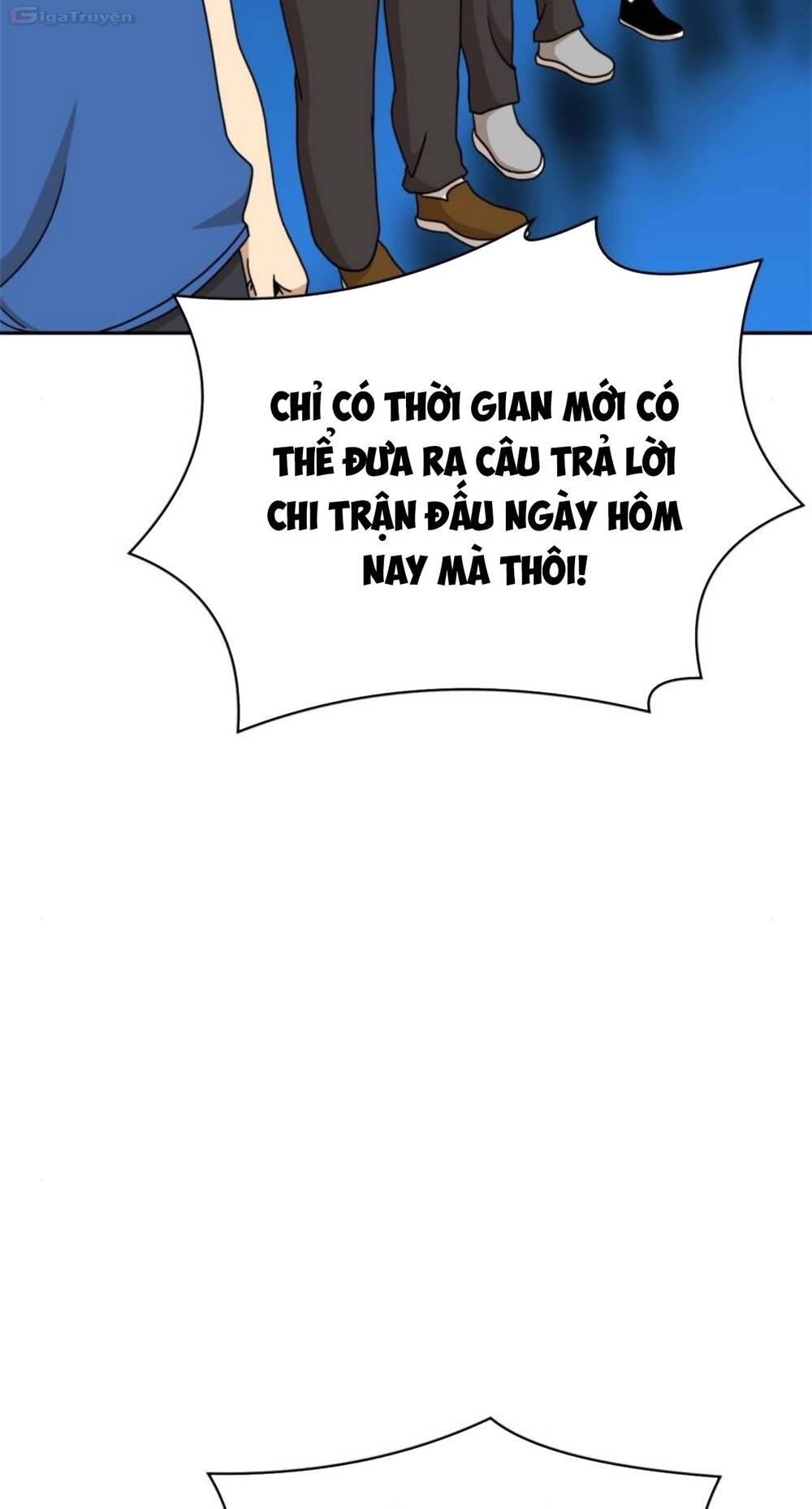 Double Click - Chapter 101 - Page 25