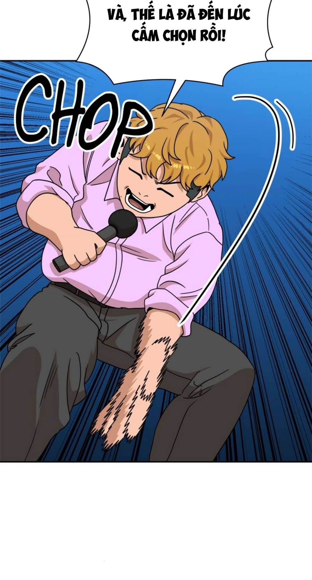 Double Click - Chapter 101 - Page 26