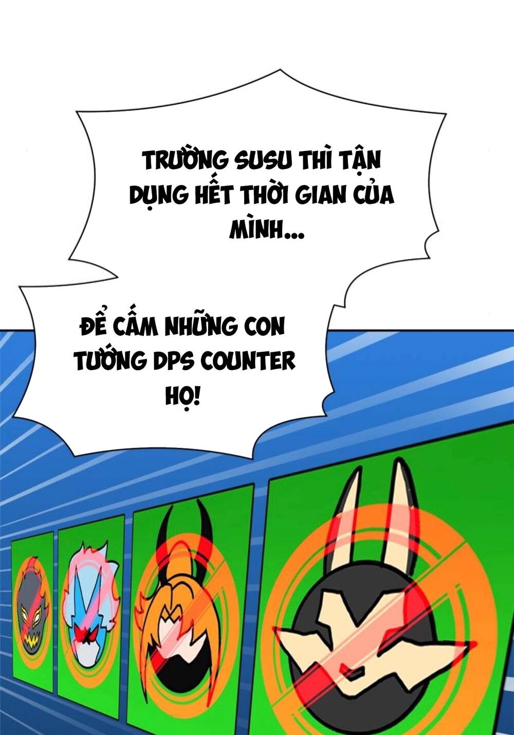 Double Click - Chapter 101 - Page 29