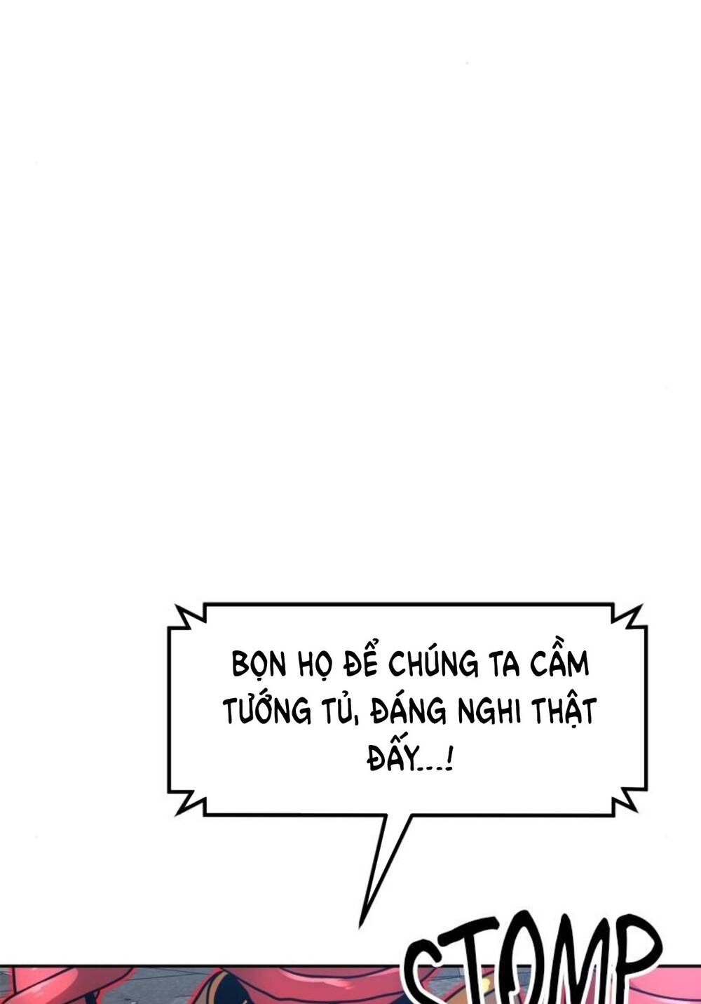 Double Click - Chapter 101 - Page 32