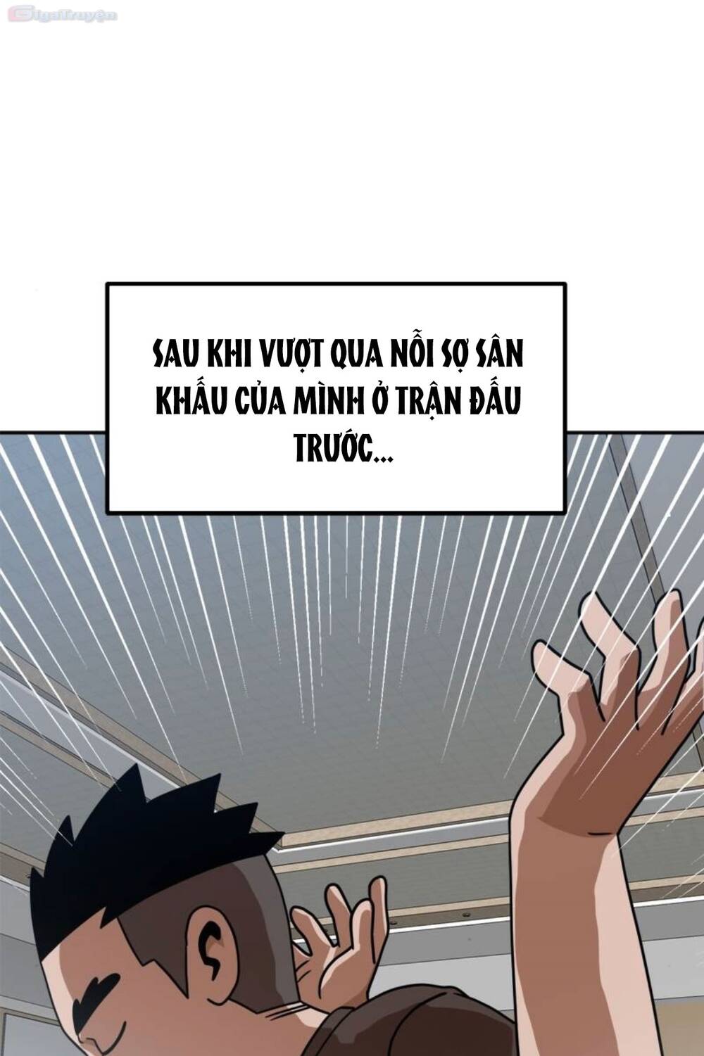 Double Click - Chapter 101 - Page 3