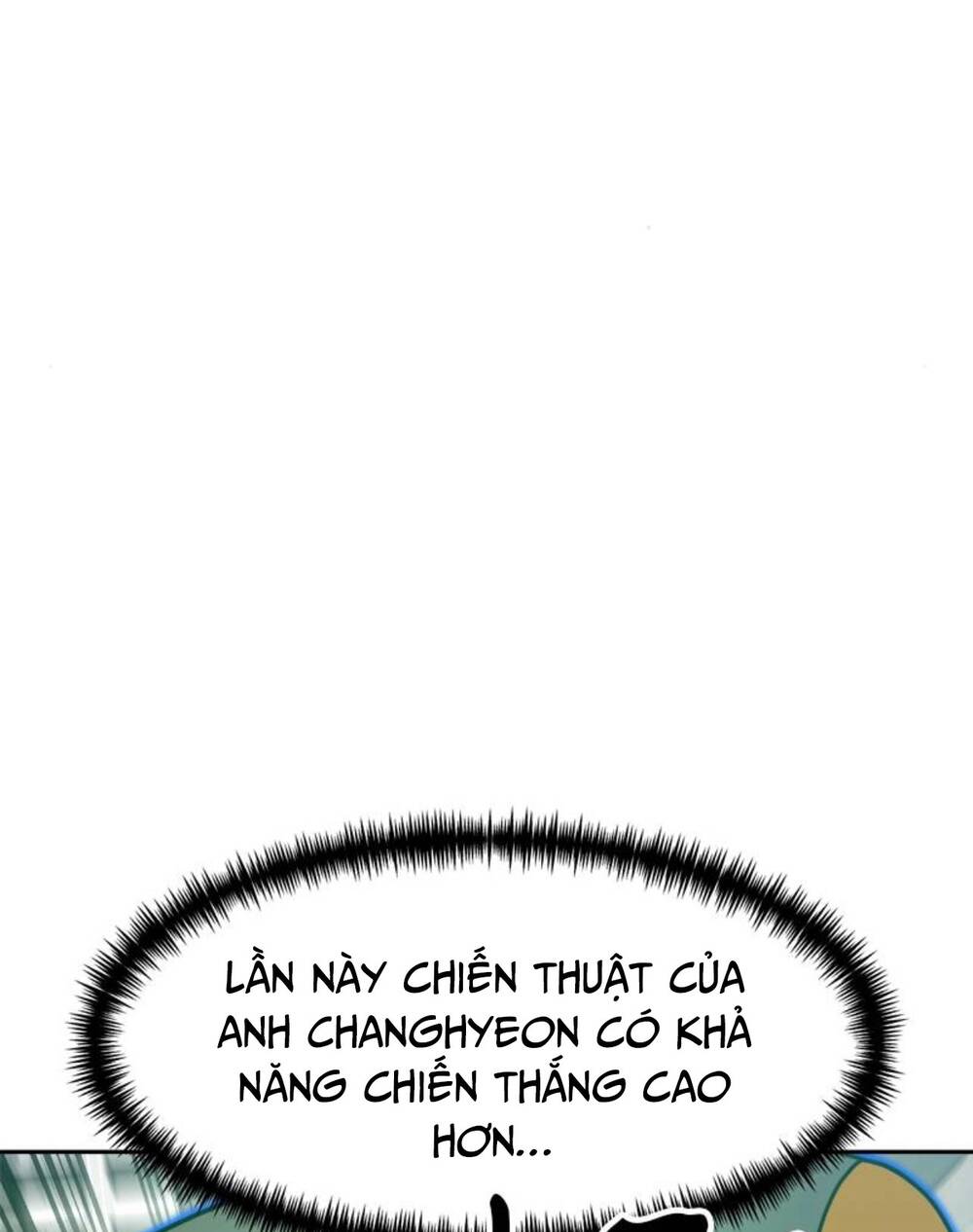 Double Click - Chapter 101 - Page 43