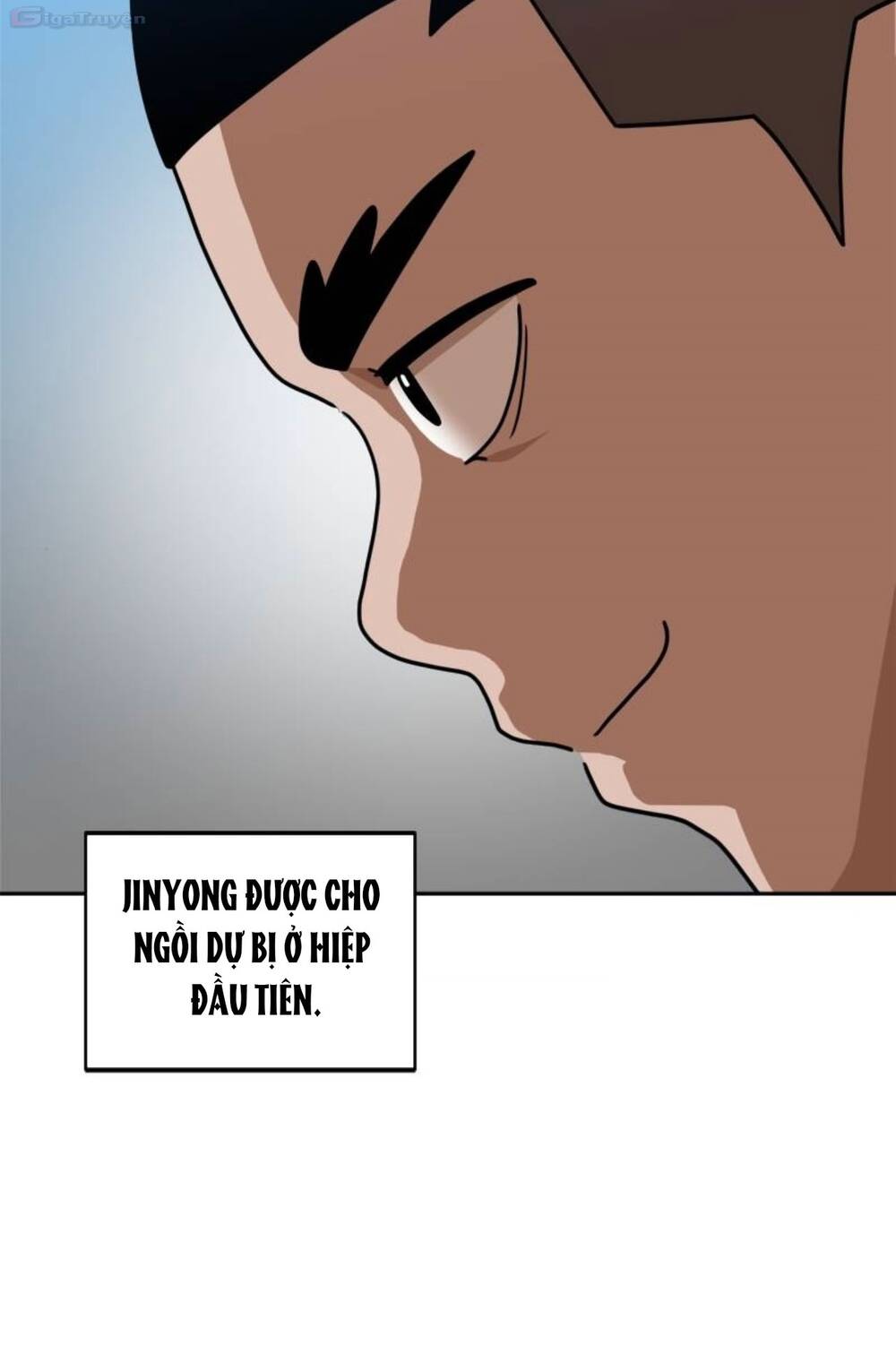 Double Click - Chapter 101 - Page 5