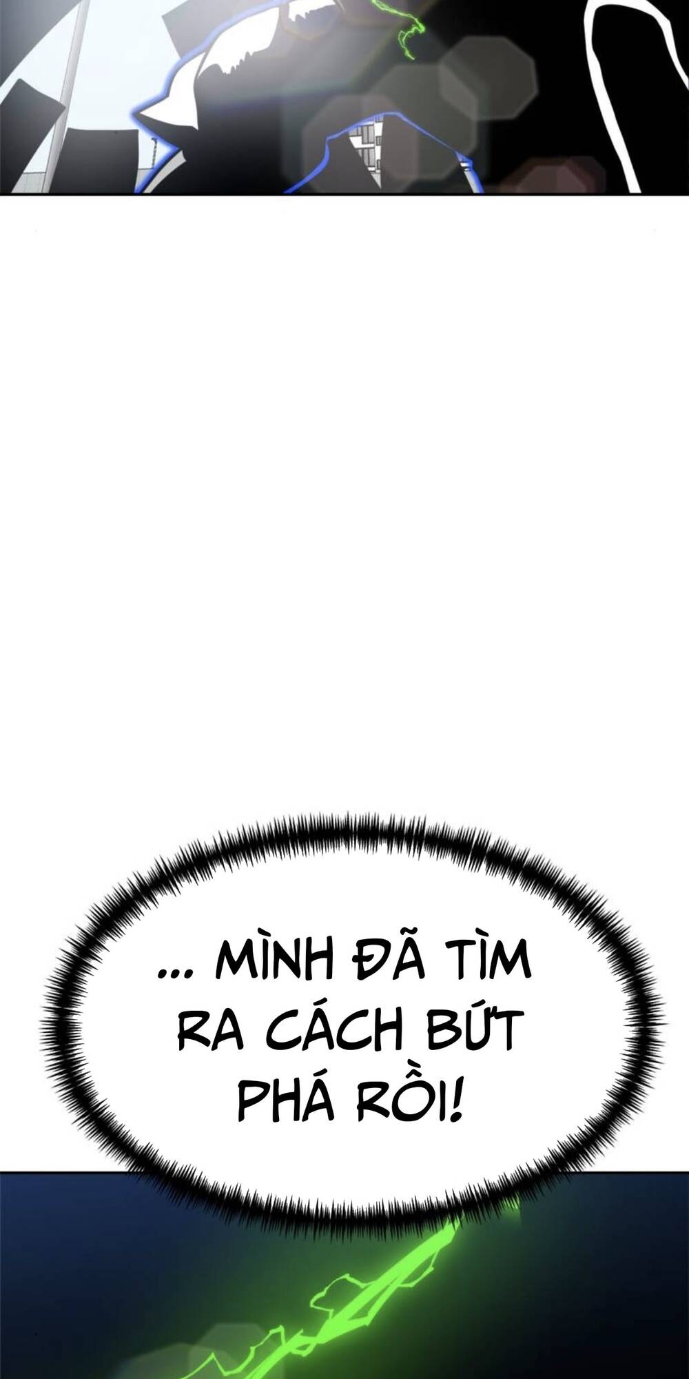 Double Click - Chapter 101 - Page 65