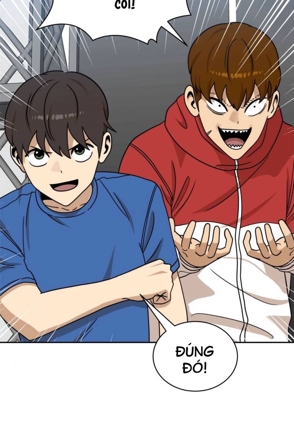 Double Click - Chapter 101 - Page 8