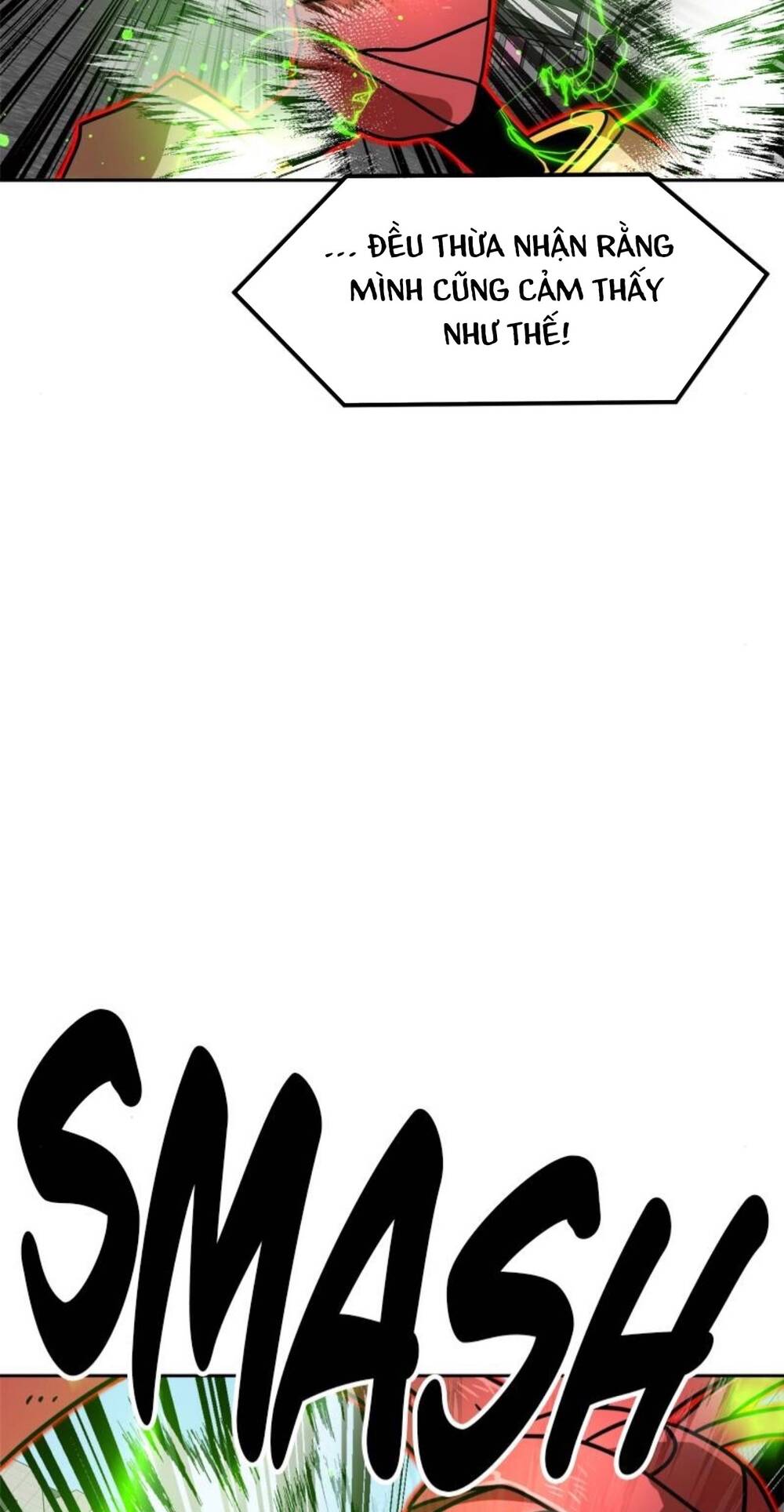 Double Click - Chapter 101 - Page 94