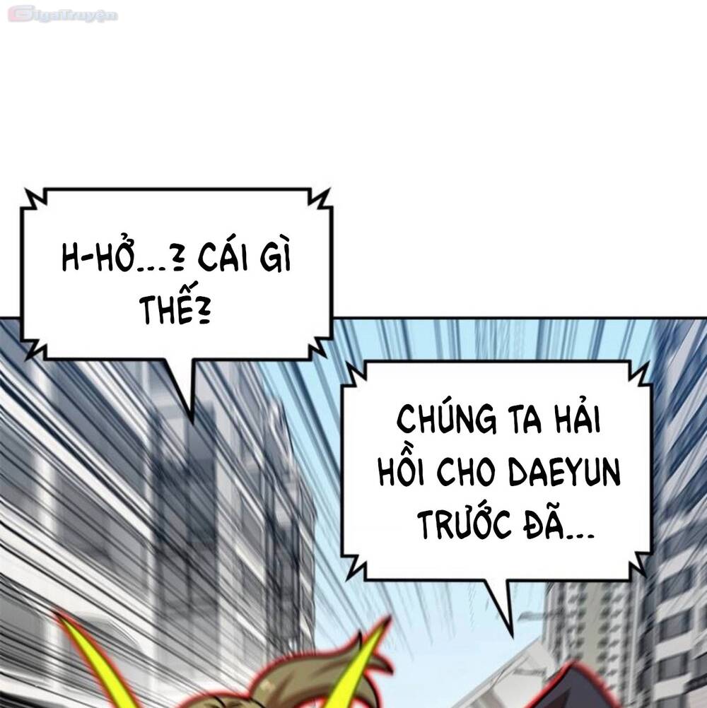 Double Click - Chapter 102 - Page 108