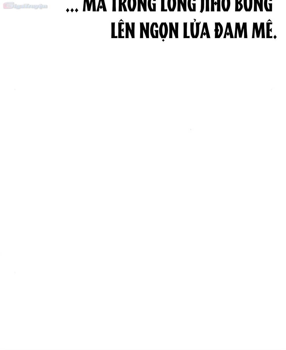 Double Click - Chapter 102 - Page 22