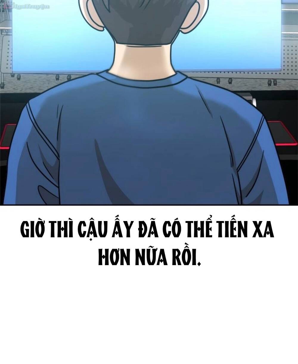 Double Click - Chapter 102 - Page 24