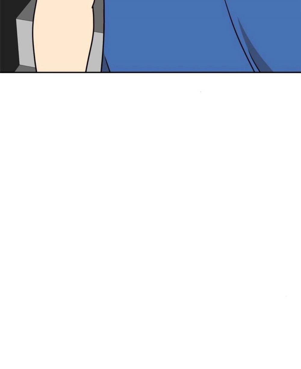 Double Click - Chapter 102 - Page 33