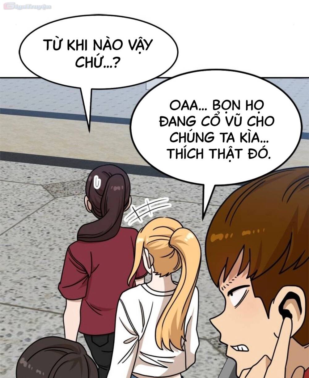 Double Click - Chapter 102 - Page 34