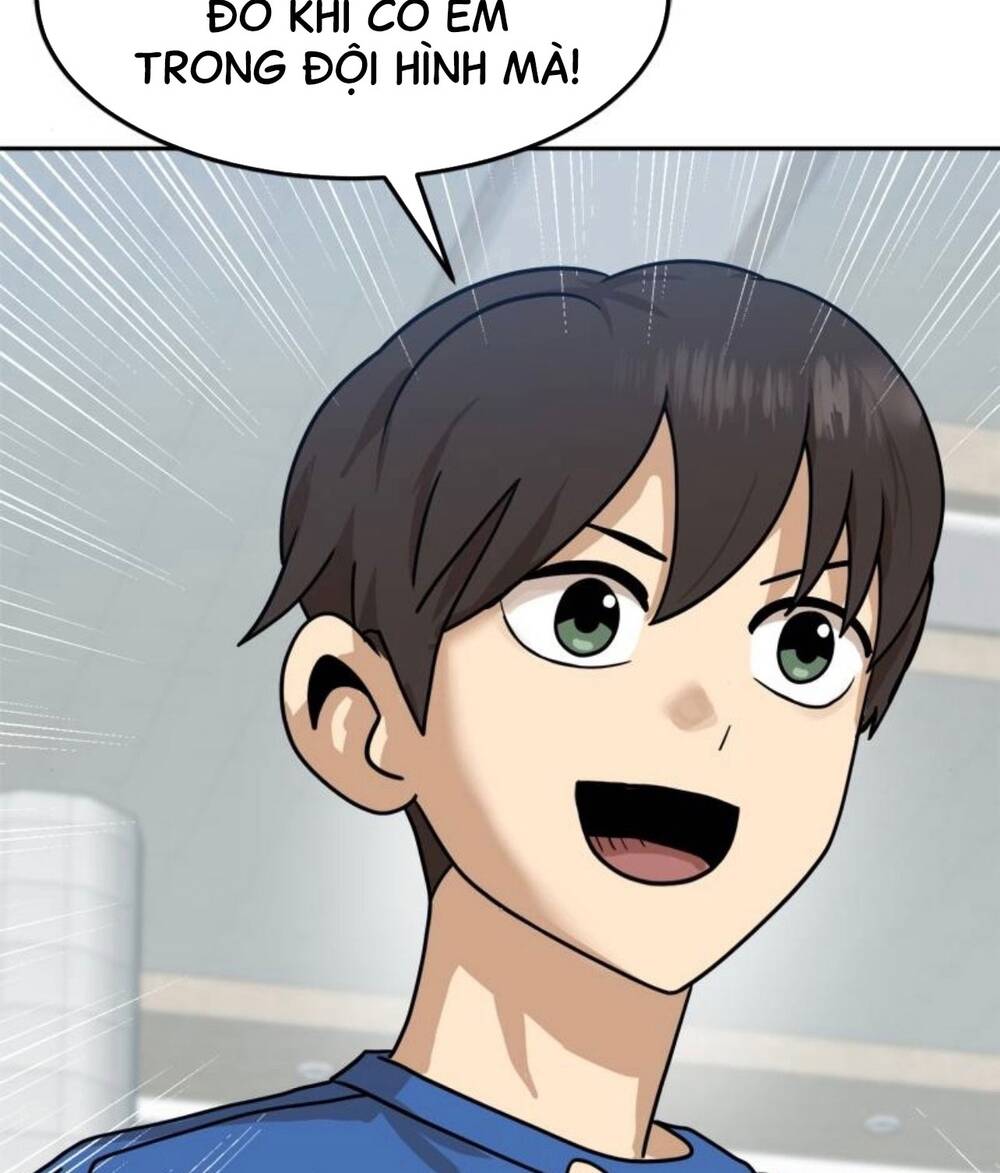 Double Click - Chapter 102 - Page 51