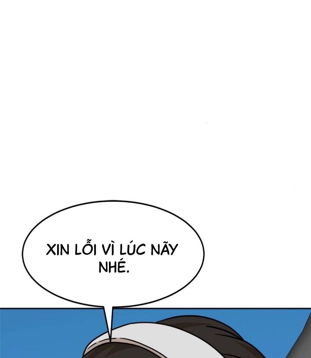 Double Click - Chapter 102 - Page 65