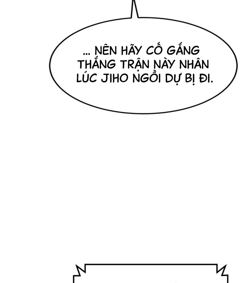 Double Click - Chapter 102 - Page 69