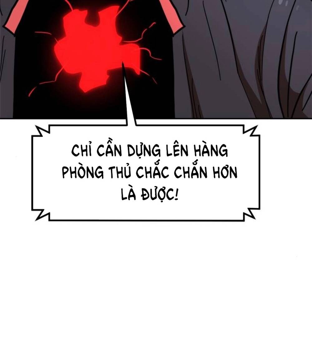 Double Click - Chapter 102 - Page 71