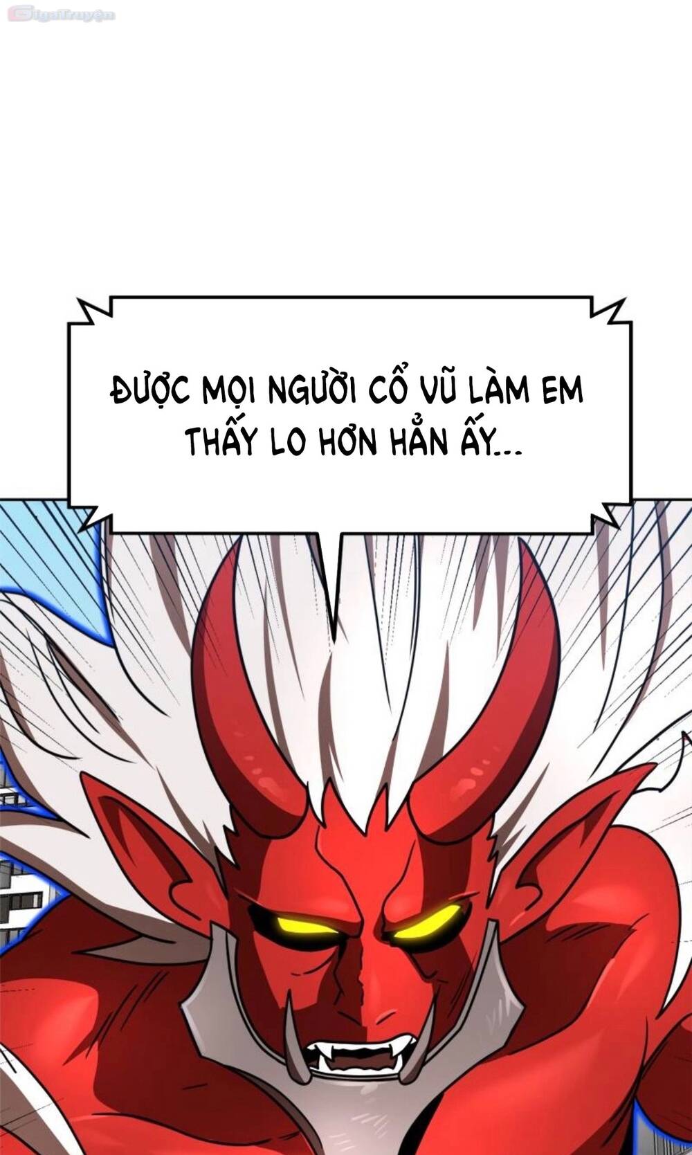 Double Click - Chapter 102 - Page 75