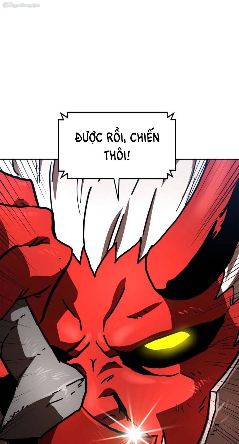 Double Click - Chapter 102 - Page 81