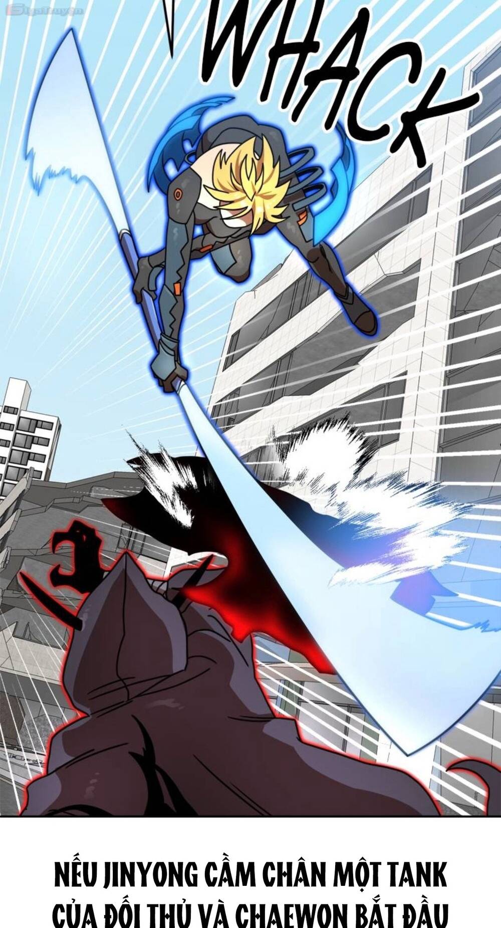 Double Click - Chapter 102 - Page 87